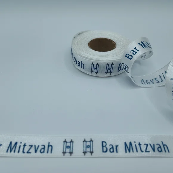 Bar Mitzvah Satin Ribbon 2 Yards White Blue Torah Gift Wrap 5/8” - Picture 3 of 4